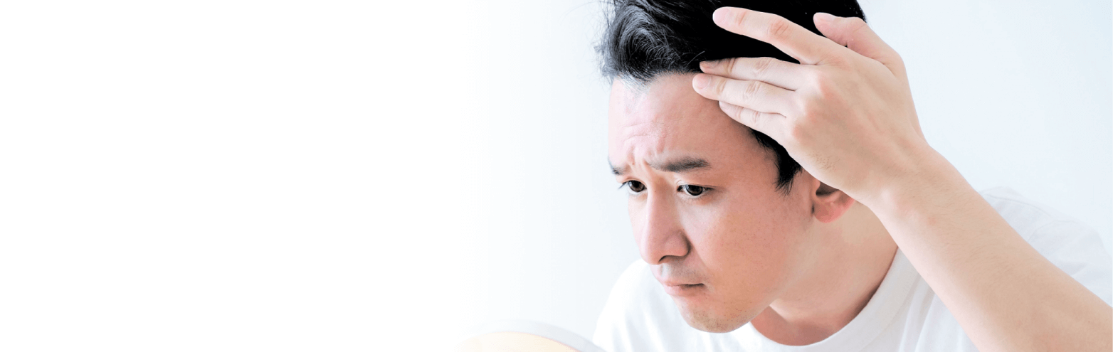 脱毛を気にする男性